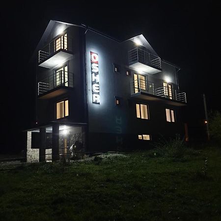 Hotel Osher بوكوفِل المظهر الخارجي الصورة